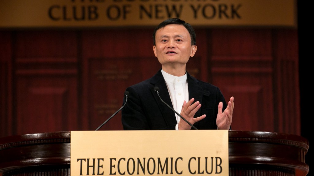 Jack Ma a New Work